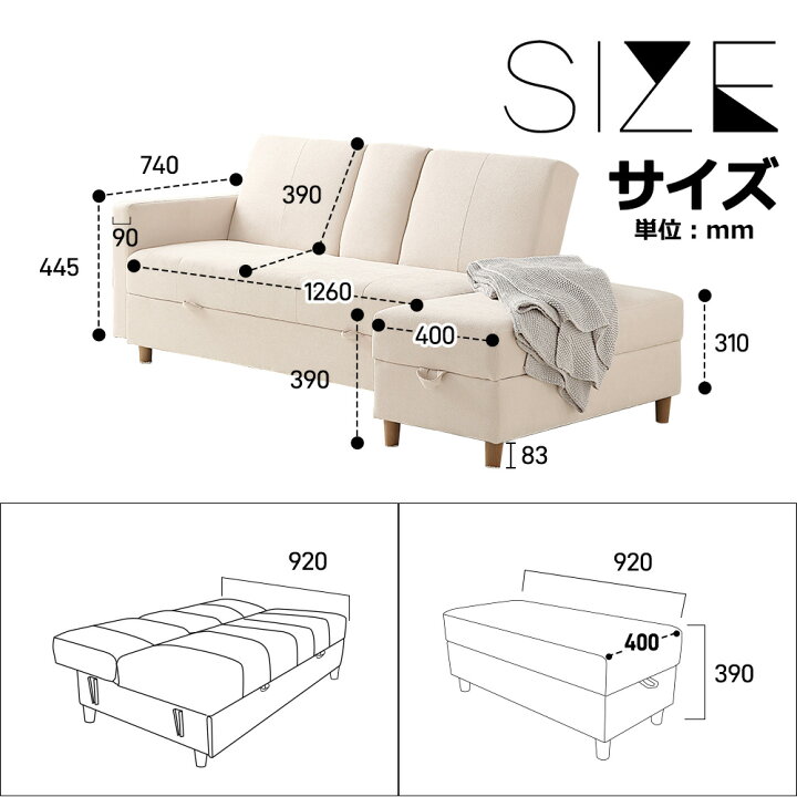 楽天市場】本日限定☆9％OFFクーポン！ソファー ソファ 3人掛け  
