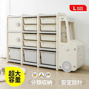 車 おもちゃ収納 ホビーの人気商品 通販 価格比較 価格 Com
