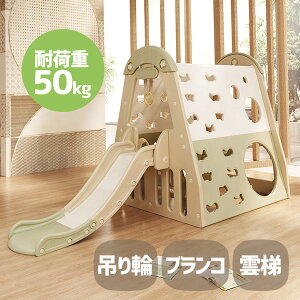 _[tP5+5N[|IWOW  uR S[V ݂  V V ׂ肾  ƒp q LbY j̎q ̎q a v[g