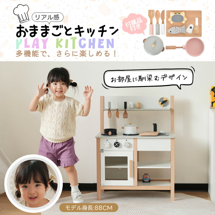 楽天市場】在庫処分☆20％OFFクーポン！【3年連続入賞！最も売れた 