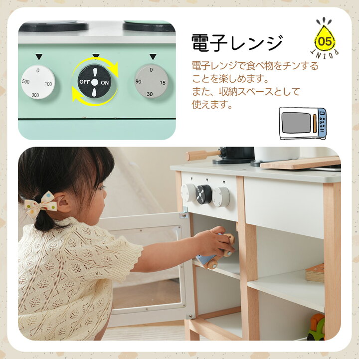 楽天市場】在庫処分☆20％OFFクーポン！【3年連続入賞！最も売れた 