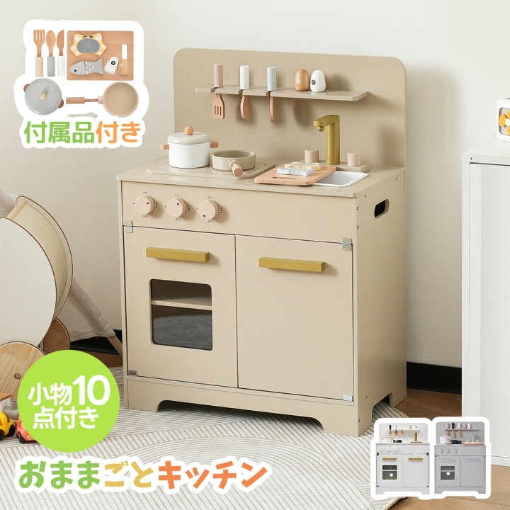 楽天市場】在庫処分☆20％OFFクーポン！【ランキング常連1位 