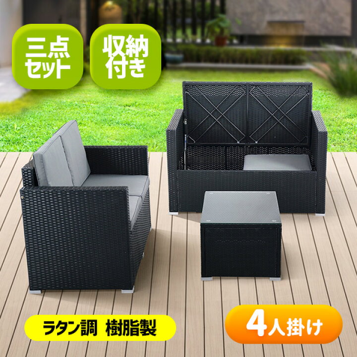 楽天市場】5のつく日☆全品9％OFFクーポン！ 【ホワイト値下げ  