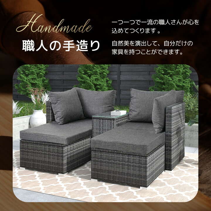 楽天市場】ワンダフルデー☆11％クーポン配布中！ガーデンファニチャー  