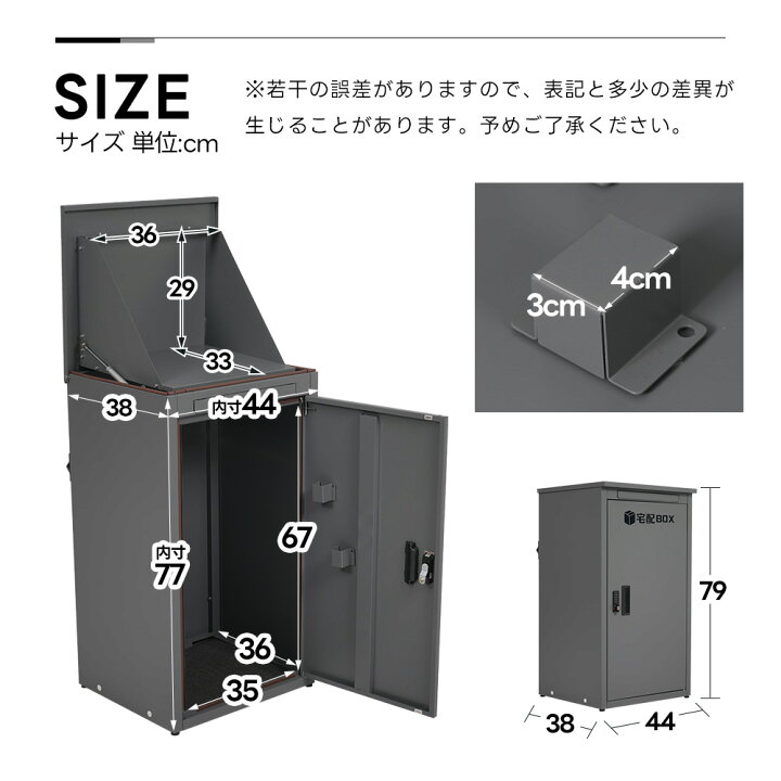 【個人宅配送不可】ＳＵＮＣＯ 4525824583790 【400個入】 直送 代引不可 三価ブラック 丸ワッシャー 8．5＋0．4 8．5X19X2．0