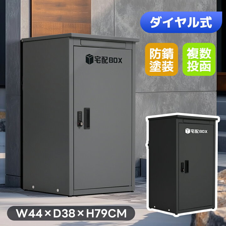 【個人宅配送不可】ＳＵＮＣＯ 4547733203224 【400個入】 直送 代引不可 三価ホワイト 丸ワッシャー 8．5＋0．4 8．5X26X2．3