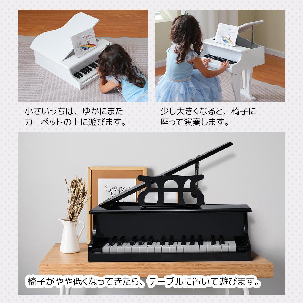 楽天市場】マラソン9％OFFクーポン 【ピンク】ピアノ おもちゃ ミニ