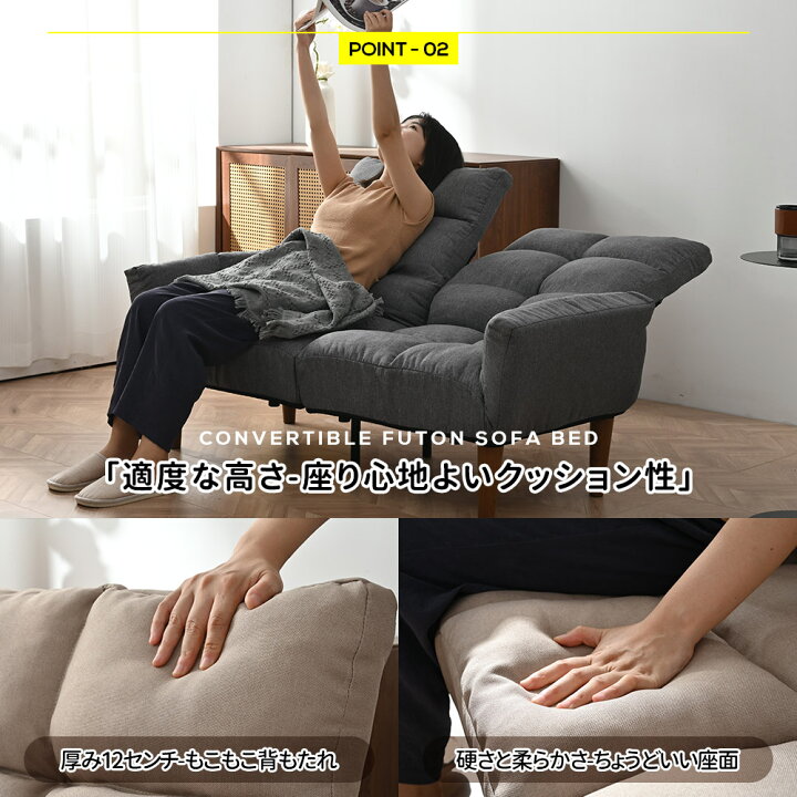楽天市場】【5％OFFクーポン】【3way】ソファー 2人掛け 左右独立 