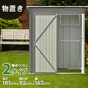 70w8N[|Iy2^Cvzu O X`[ q ˊO[ 162*s92*181 It u ^ [ Ou h x_ h hA  X`[u 