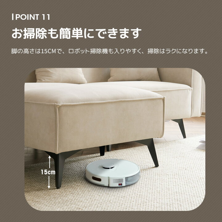 S786 ⭐ オットマン付き 3Pソファ 幅185㎝ 高さ76㎝ 奥行85 