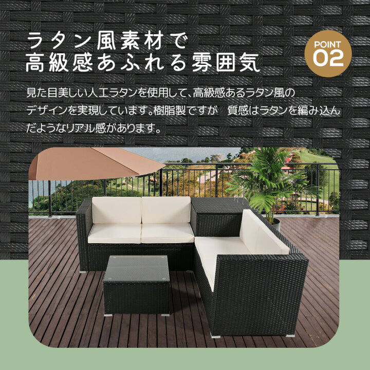 楽天市場】【収納付き】ガーデンファニチャー テーブルセット4点 