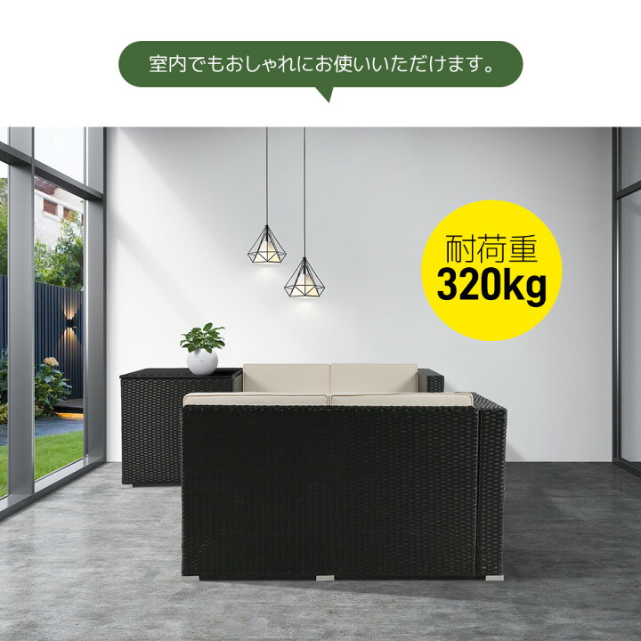楽天市場】【収納付き】ガーデンファニチャー テーブルセット4点 