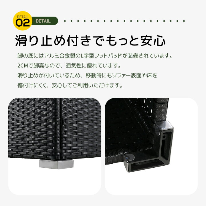 楽天市場】【収納付き】ガーデンファニチャー テーブルセット4点 