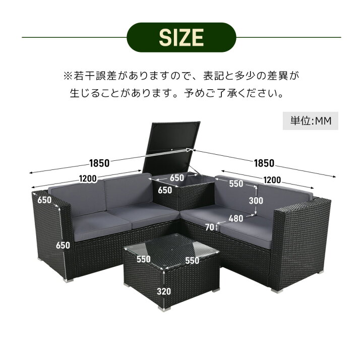 楽天市場】【収納付き】ガーデンファニチャー テーブルセット4点 