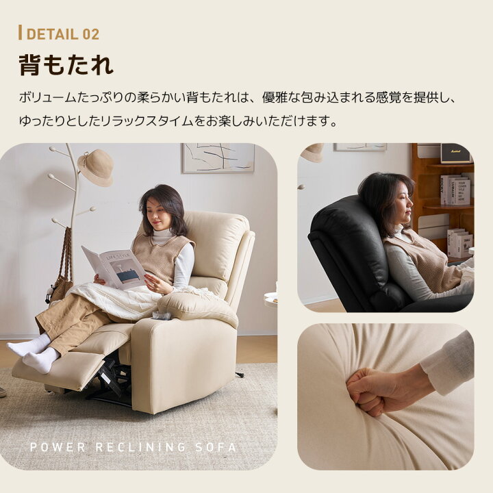 楽天市場】全品5%OFFクーポン！【スマホ充電可とドリンクホルダー付き 
