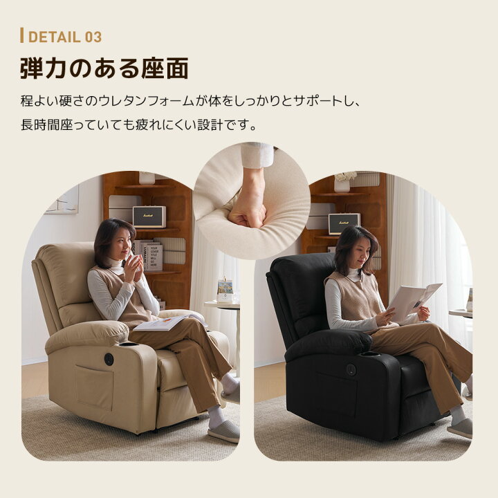 楽天市場】全品5%OFFクーポン！【スマホ充電可とドリンクホルダー付き 