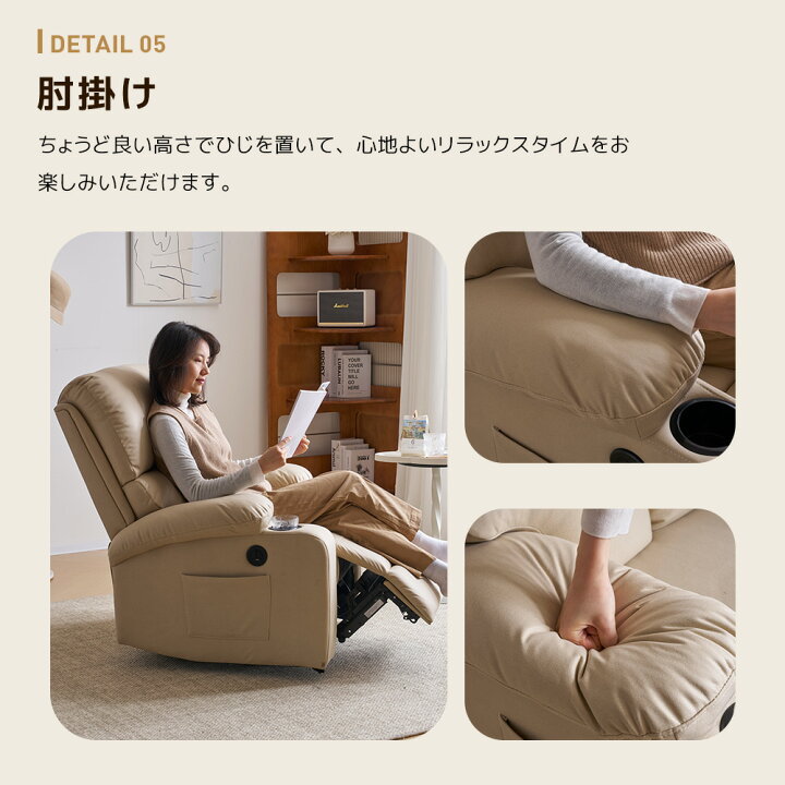 楽天市場】P4+限定30枚5%クーポン！【スマホ充電可/ドリンクホルダー 