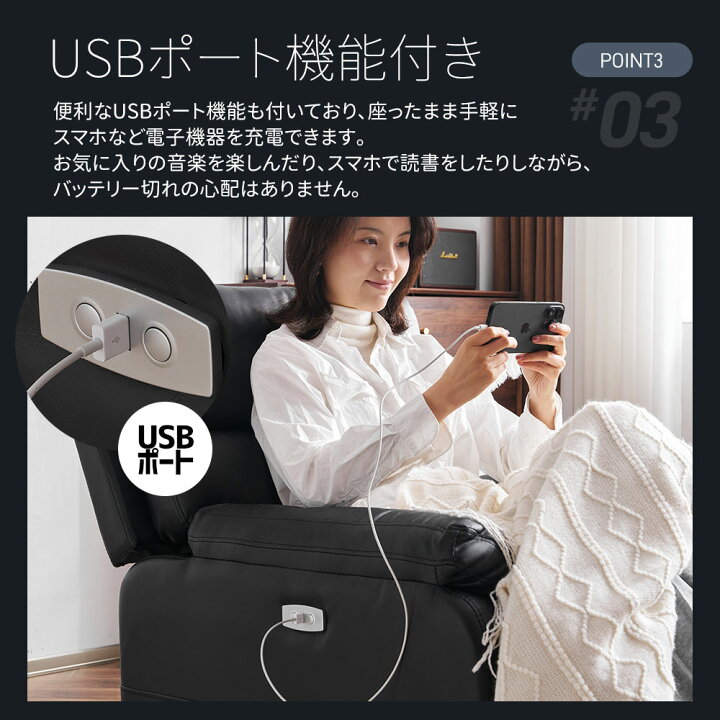 楽天市場】限定30枚8％クーポン☆【スマホ充電可/270°回転式 