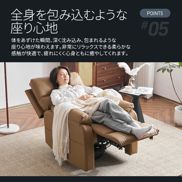 楽天市場】限定30枚8％クーポン☆【スマホ充電可/270°回転式 