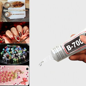 B-7000 接着剤 多用途 透明 液体瞬間接着剤 強力接着剤 DIY