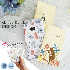 Shinzi KatohfUC W|Pbg_炩}XNP[X yPizR { u _u|Pbg ܂肽 ɓ蒠