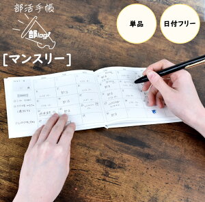 log 蒠 ytBPi }X[z m[g tt[ Xg Ⴡ n[hJo[ w ɓ蒠 a̎Rw SJ