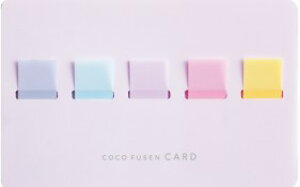 �t� �J�[�h�^ �ӂ��� �t�B���� cocofusen �R�R�t�Z�� �蒠 �X�P�W���[���� �R���p�N�g �����^�ѕ֗� �O�o�� �f�X�N���[�N