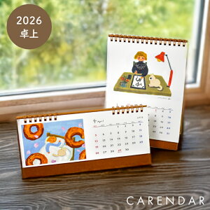 2026N ޒÔ J_[ ijn܂jO^CvyPizbsO L  A   IV Vv@{