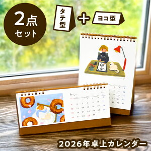 yZbgz2026N ޒÔJ_[ ijn܂jc^{^Zbg@O^Cv L  A   IV Vv@{