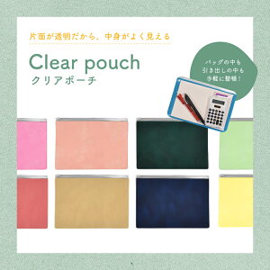 NAP[X ܂ςP[X A5 NA t@C [  SDGs