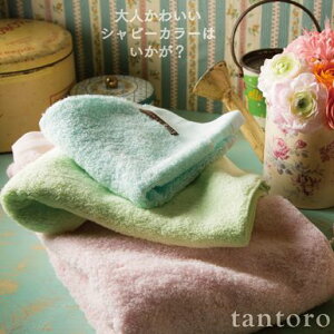 y7/1ȍ~lグz^goX^I{y^Iz70×130QȂ̂ɂ̂炩ƒéAz͂͂܂ŃzeX^C100yRCPzy05P09Jul16z