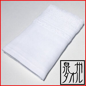 160ؖȒnttFCX^I @{@B^I@34×81N^IAB^I̗ǂ` yRCPzy05P09Jul16z