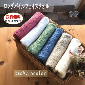 y7/1ȍ~lグzSALE()OpCtFCX^I(F10Zbg){ B^I@z㎿^I@hC[Y