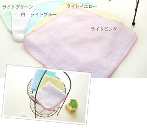 y7/1ȍ~lグzV[O~jnJ` 20×20cm  WF