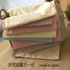 y7/1ȍ~lグzy[OKzK[[tFCX^I؁EhNߍvz5,400~ȏőI@yRCPzy05P09Jul16z