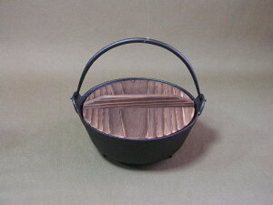 南部鉄鍋21cm 日本製/及源鋳造製  囲炉裏/キャンプ/ 炭火/ガス専用