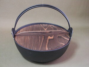 南部鉄鍋31cm 日本製/及源鋳造製  囲炉裏/キャンプ/ 炭火/ガス専用