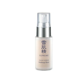 《コーセー》 雪肌精　シュープレム　メイクアップベース　30ml　SPF25/PA++　(化粧下地)