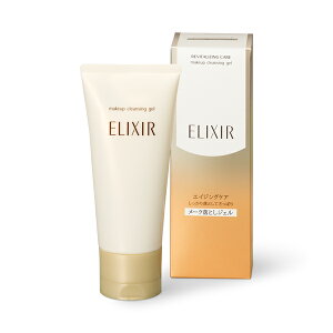 《資生堂》 エリクシール シュペリエル メーククレンジングジェル N 140g