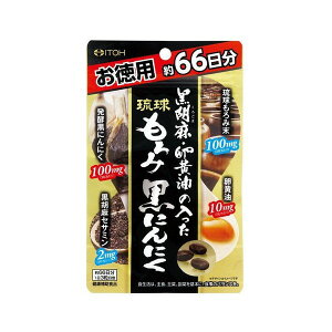 s䓡t ӖE̓ݍɂɂ p 198 (66)