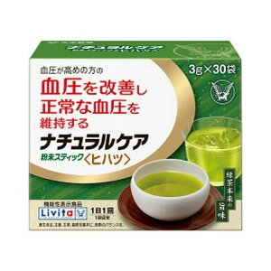 s吳t i`PAqnc 3g×30