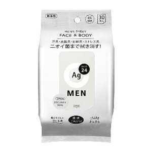 エージープラス 制汗剤 デオドラント 制汗剤の人気商品 通販 価格比較 価格 Com エージープラス 制汗剤 デオドラント 制汗剤の人気商品 通販 価格比較 価格 Com
