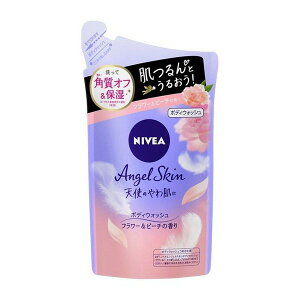 《花王》 ニベア エンジェル ボディウォッシュ ピーチ&フルーティーの香り つめかえ用 360mL 返品キャンセル不可
