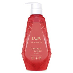 ユニリーバ ラックス ルミニーク ダメージリペア トリートメント 450g ヘアトリートメント パック 価格比較 価格 Com ユニリーバ ラックス ルミニーク ダメージリペア トリートメント 450g ヘアトリートメント パック 価格比較 価格 Com
