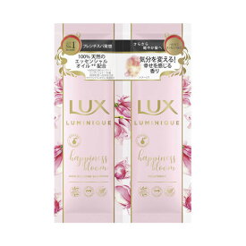 《ユニリーバ》LUX ラックス ルミニーク ハピネスブルーム シャンプー サシェセット 10g+10g 返品キャンセル不可