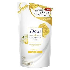 ユニリーバ ダヴ ボタニカルセレクション ナチュラルシャイン シャンプー 350ml 詰め替え用 シャンプー 価格比較 価格 Com