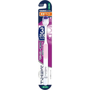 sON\EX~XNCtV~eNg ₳PA 3tBbg nuV ^ Ch ӂ 1{