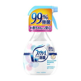 楽天市場 赤ちゃん 着ぐるみ 野菜の通販