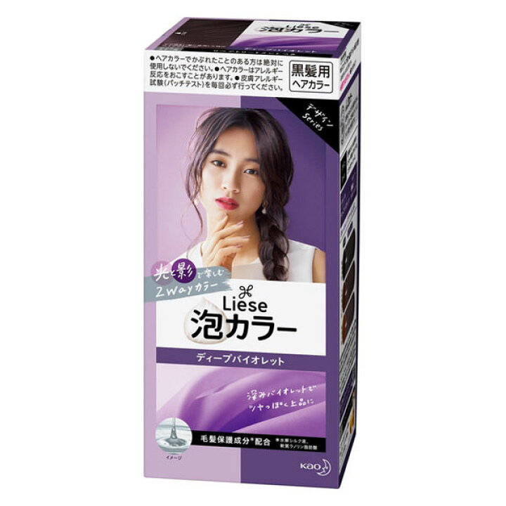楽天市場 医薬部外品 花王 リーゼ 泡カラー ディープバイオレット 108ml 黒髪用ヘアカラー 返品キャンセル不可 夢海月 楽天市場 医薬部外品 花王 リーゼ 泡カラー ディープバイオレット 108ml 黒髪用ヘアカラー 返品キャンセル不可 夢海月