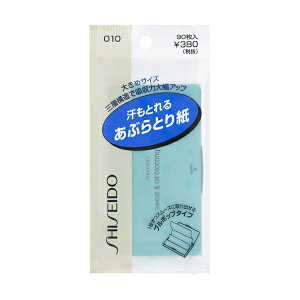 st@Ƃ邠ԂƂ莆 010@90